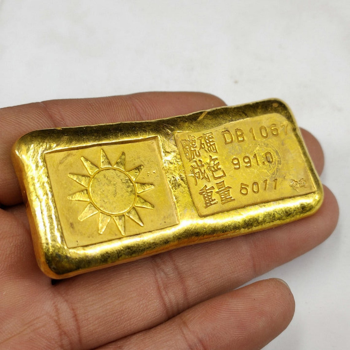 Sun 100 BRASS Fake fine GOLD bullion Bar paper weight 6 Etsy