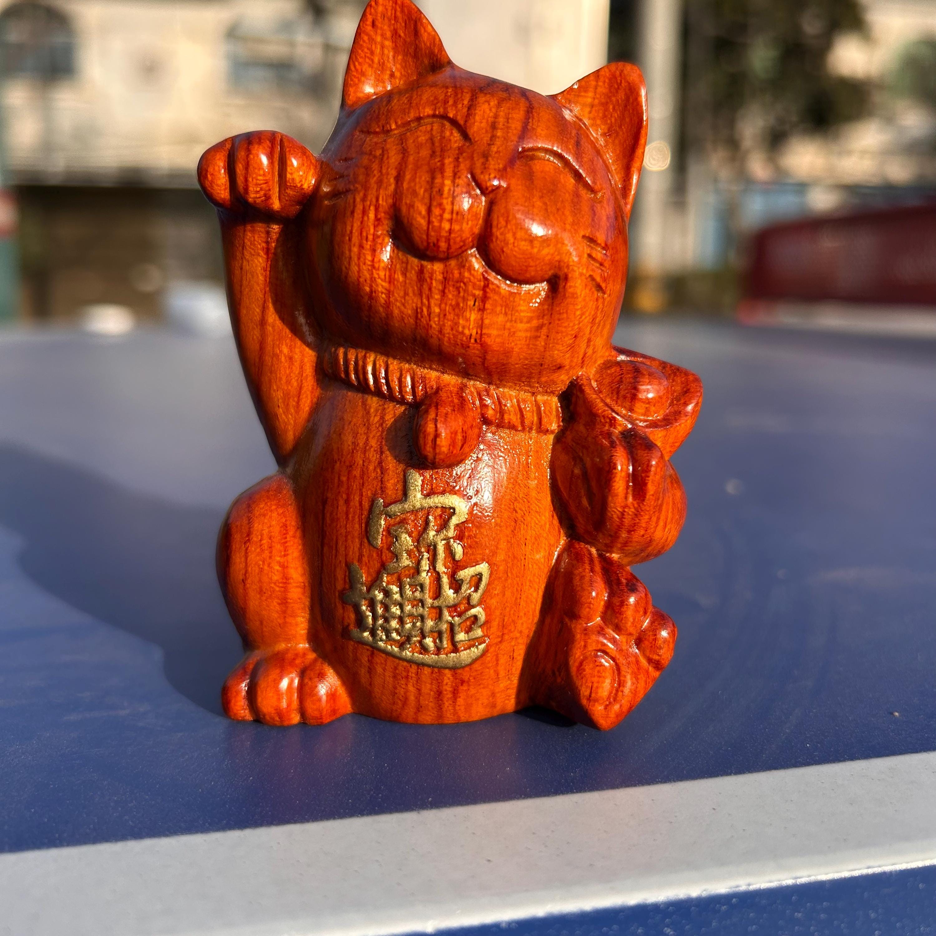 木製 招き猫 置物 手彫り 木製招き猫 手彫り 木製 招き猫 開店祝い ギフト pw070 - Etsy 日本