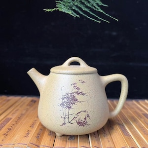 Yixing Zisha Teapot: Hand-Painted Bamboo, Purple Clay