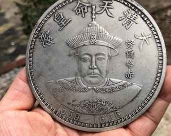 古代中国王朝の銀製通宝レプリカ、流通貨幣、アンティーク銀貨幣、明代