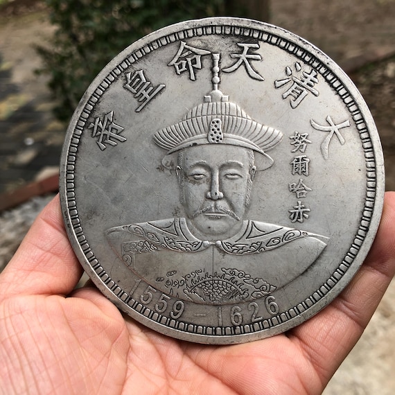 古代中国王朝の銀製通宝レプリカ、流通貨幣、アンティーク銀貨幣、明代