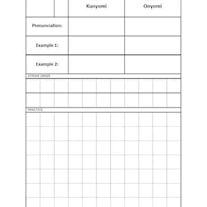 Kanji_Übungsblatt_BLANK Sheet