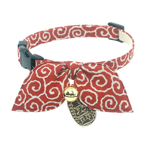 Female Cat Collar Etsy