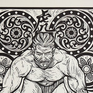 Peut inclure: Estampe en linogravure en noir et blanc représentant une figure musclée accroupie, entourée de motifs floraux et tourbillonnants. Des caractères japonais sont visibles en haut.
