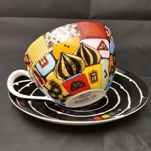 Große Cappuccino Tasse -handbemalt- im Stil Hundertwasser, Porzellanmanufaktur Villeroy & Boch, Unikat