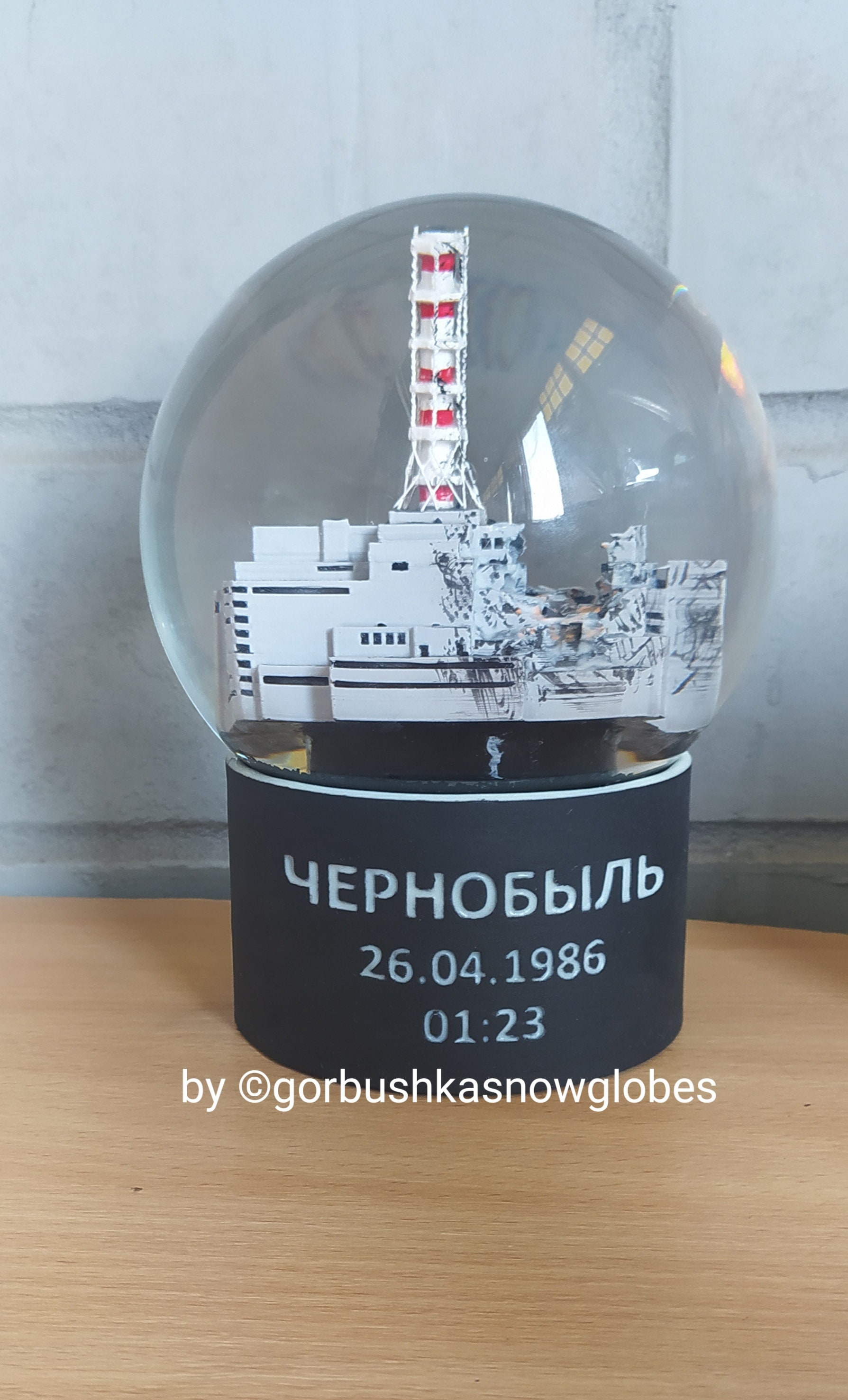 Chernobyl. Original Snow Globe. Glass Globe Diameter 15 Etsy
