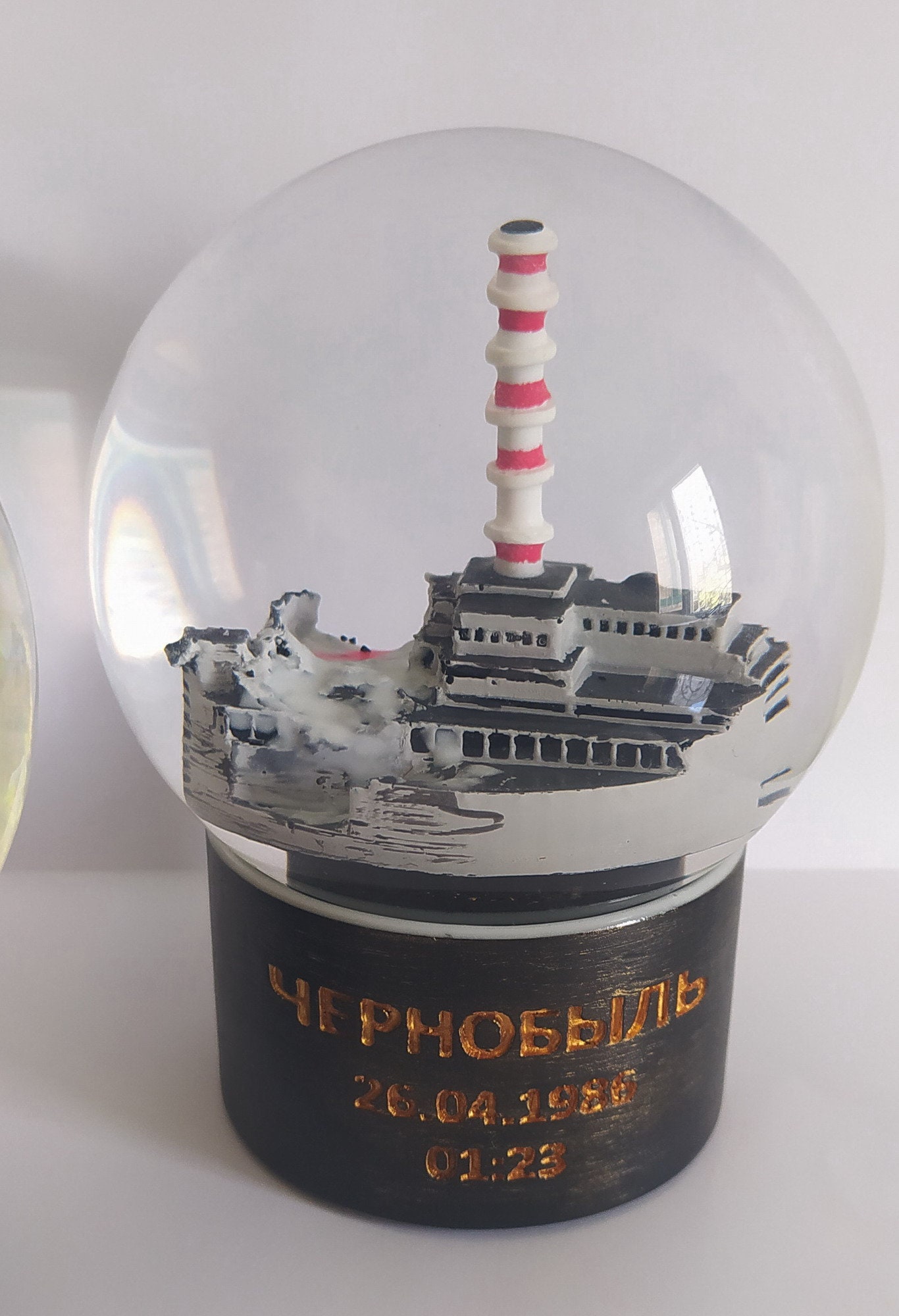 Chernobyl. Original Snow Globe. Glass Globe. Etsy UK