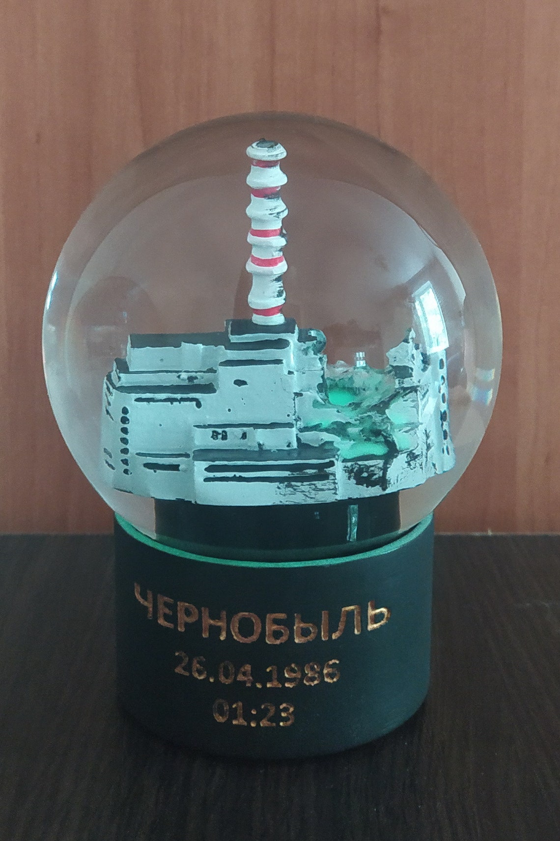 Snow Globe. Chernobyl. Glass globe. Last green globes. Etsy