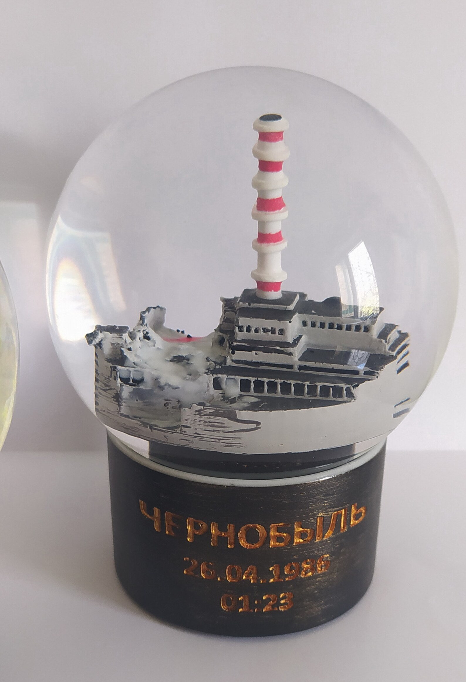 Chernobyl. Original Snow Globe. Glass Globe. Glow in the Dark Etsy UK