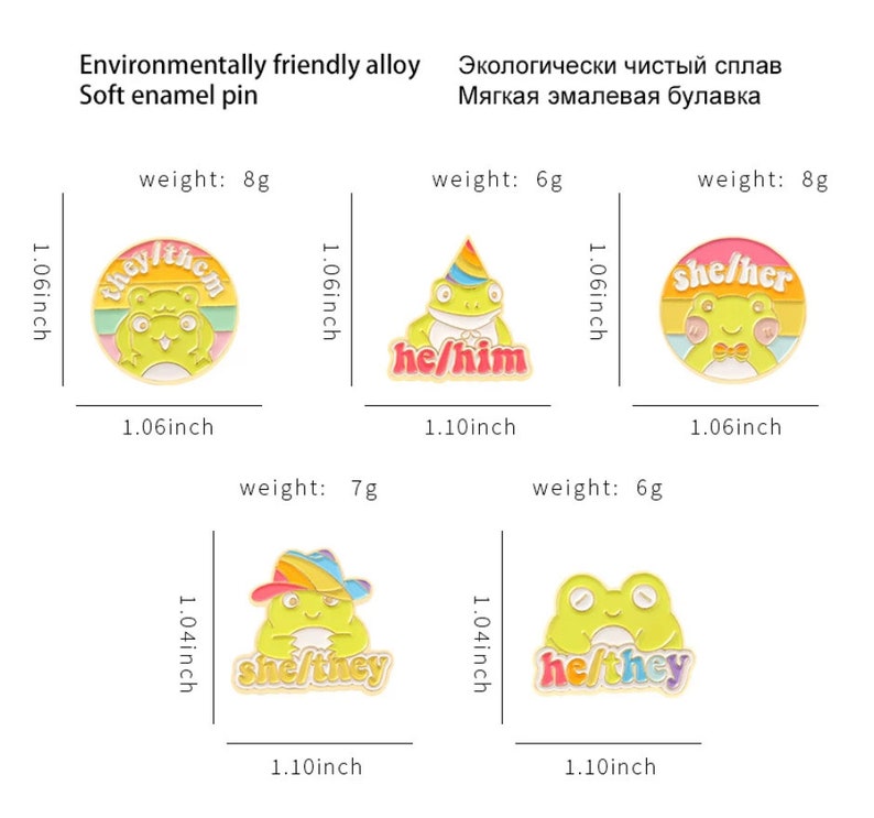 Pronoun Frog Enamel Pin / Cute Enamel Pins / LGBTQ Pin / Etsy