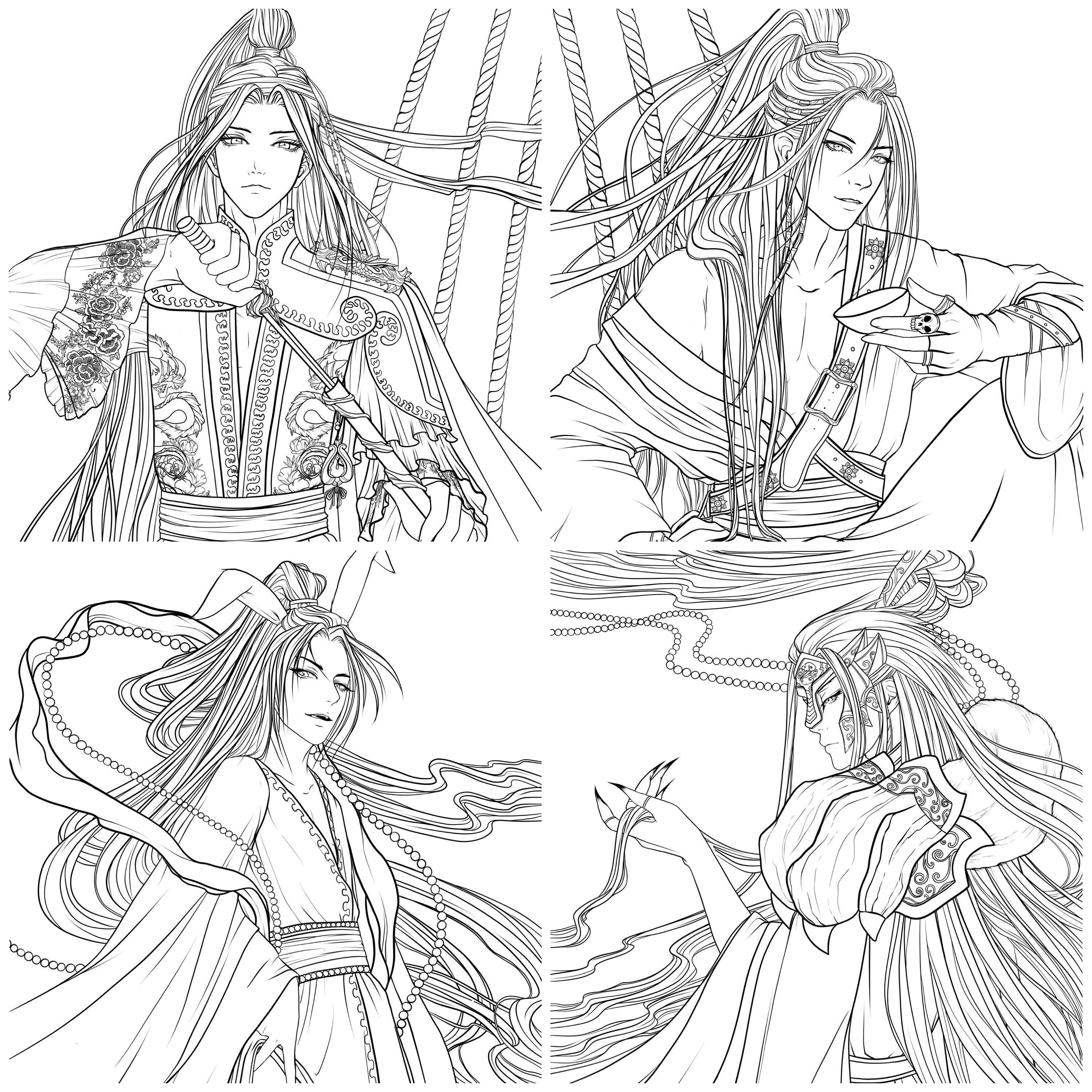 11-page Set of Colouring Pages Mo Dao Zu Shi Wei (Download Now) 