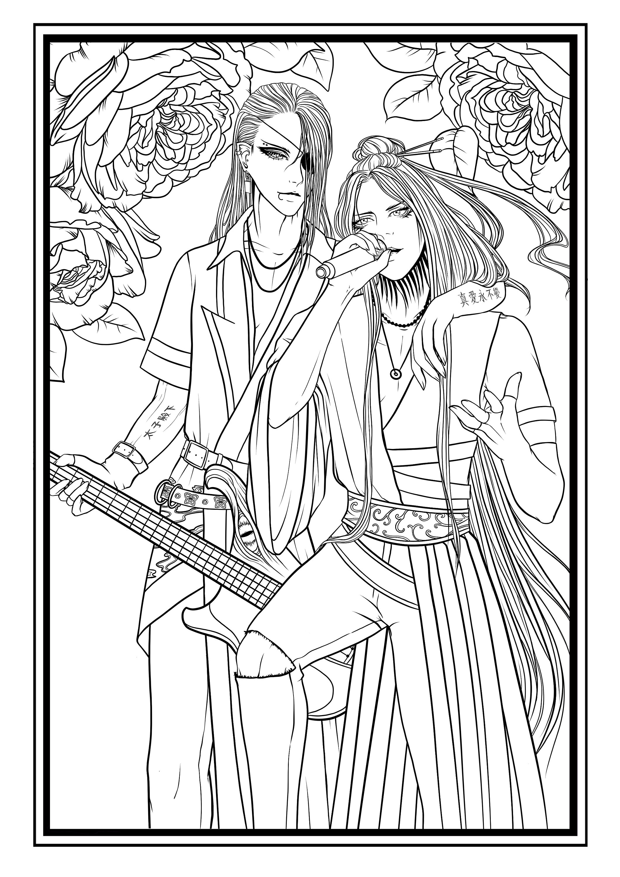 11page Set of Colouring Pages Heaven Officials Blessing Xie Lian