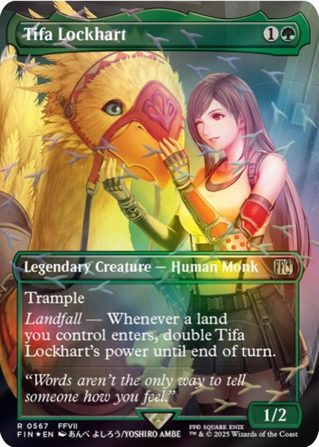 Tifa Lockhart Final Fantasy 7 MTG Proxy Card Base Alt Art