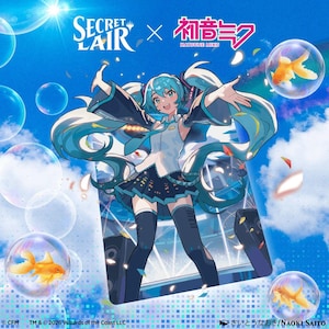 mtg miku cards Hatsune You gain 1 life for each creature you control.[ Hatsune Miku x Secret Lair