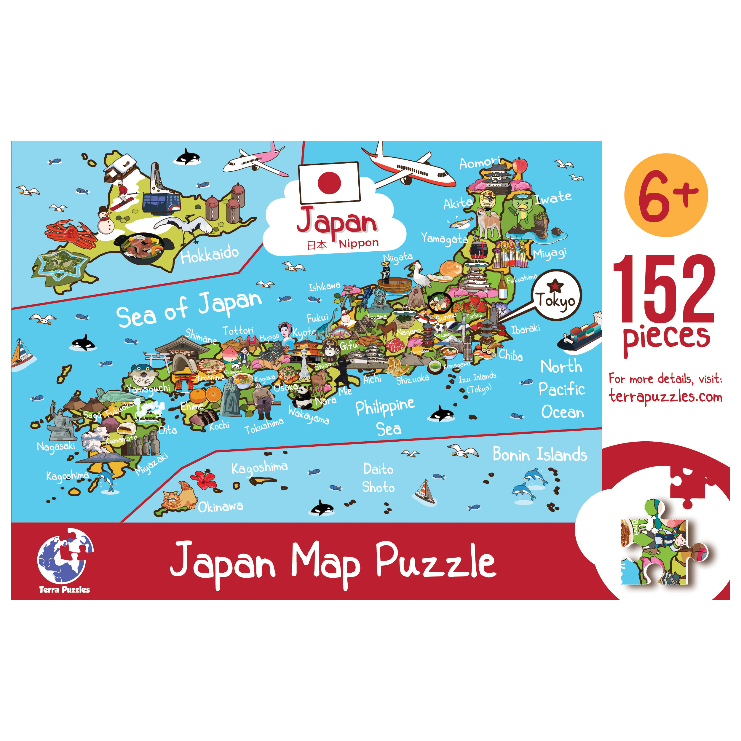 Japan Map Wooden Jigsaw Puzzle for Children and Adults Asia Etsy