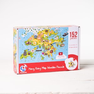 Hong Kong Map Holzpuzzle, lustige Feiertagsbrettspiele für Kinder, asiatische Kartenpuzzles, handgemachte 152 Teile Puzzles, Hong Kong City Map