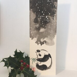 Panda Christmas card, original hand painted card,, Chinese painting, Panda bear, Baby card, greeting card, exquisite card image 2