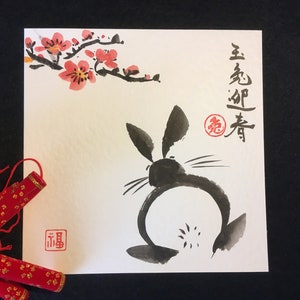 Neues Mondjahr 2023, Hasenkarte, Chinesisches Neujahr, handgemalt, Grußkarte, Jahr des Hasen, chinesisches Sternzeichen, Osterhase