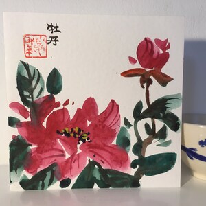 Tarjeta pintada a mano individualmente, tarjeta de Año Nuevo chino, tarjeta de Año Nuevo Lunar, cumpleaños, flor, peonía, tarjeta de felicitación, aniversario, tarjeta de San Valentín