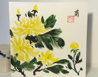 Handgeschilderde chrysantenkaart, originele Chinese aquarel, Moederdag, aangepaste Chinese kalligrafie, gepersonaliseerd bericht, wenskaart