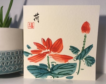 Handgeschilderde Chinese lotuskaart, originele aquarel, Moederdag, Chinese kalligrafie, aangepaste boodschap, oosterse kunst
