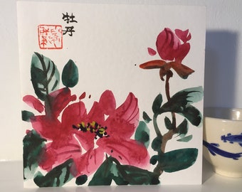 Handgeschilderde pioenroos, originele aquarel, Moederdag, gepersonaliseerde boodschap, aangepaste Chinese kalligrafie