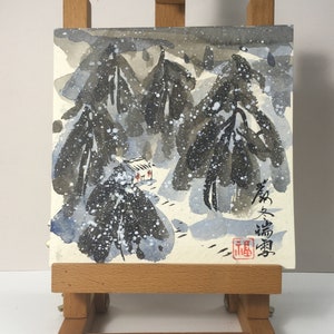 Cartão pintado à mão, Ano Novo Chinês, Cartão de Ano Novo Lunar, Montanhas nevadas, Cartão de felicitações em estilo chinês, Paisagem, Aniversário, Cartões requintados