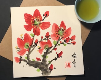 Handgeschilderde pruimenbloesemkaart, originele Chinese aquarel, Moederdag, aangepaste Chinese kalligrafie, gepersonaliseerd bericht