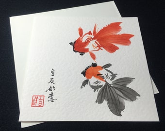 Originele handgeschilderde kaart, kaart in Chinese stijl, Chinees Nieuwjaar, maannieuwjaarskaart, gouden vis, wenskaart, Valentijnsdag, verjaardag,