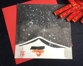 Handgeschilderde winterse kaart, Chinese aquarelkunst, kerstmis, nieuwjaar, huisjes in de sneeuw