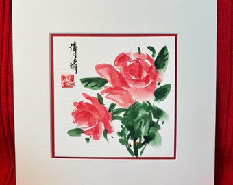 Origineel Rose Sumi-E-schilderij, Chinese aquarelkunst, bericht Chinese kalligrafie