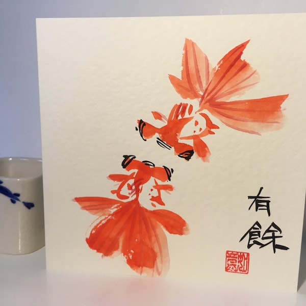 Original hand painted card, Chinese New Year card, Lunar New Year card, gold fish, greeting card, gift for him, Valentine's card, birthday