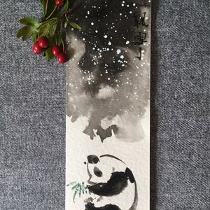Panda Christmas card, original hand painted card,, Chinese painting, Panda bear, Baby card, greeting card, exquisite card image 5