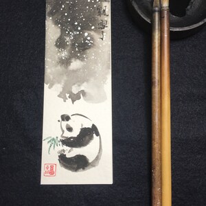 Panda Christmas card, original hand painted card,, Chinese painting, Panda bear, Baby card, greeting card, exquisite card image 9