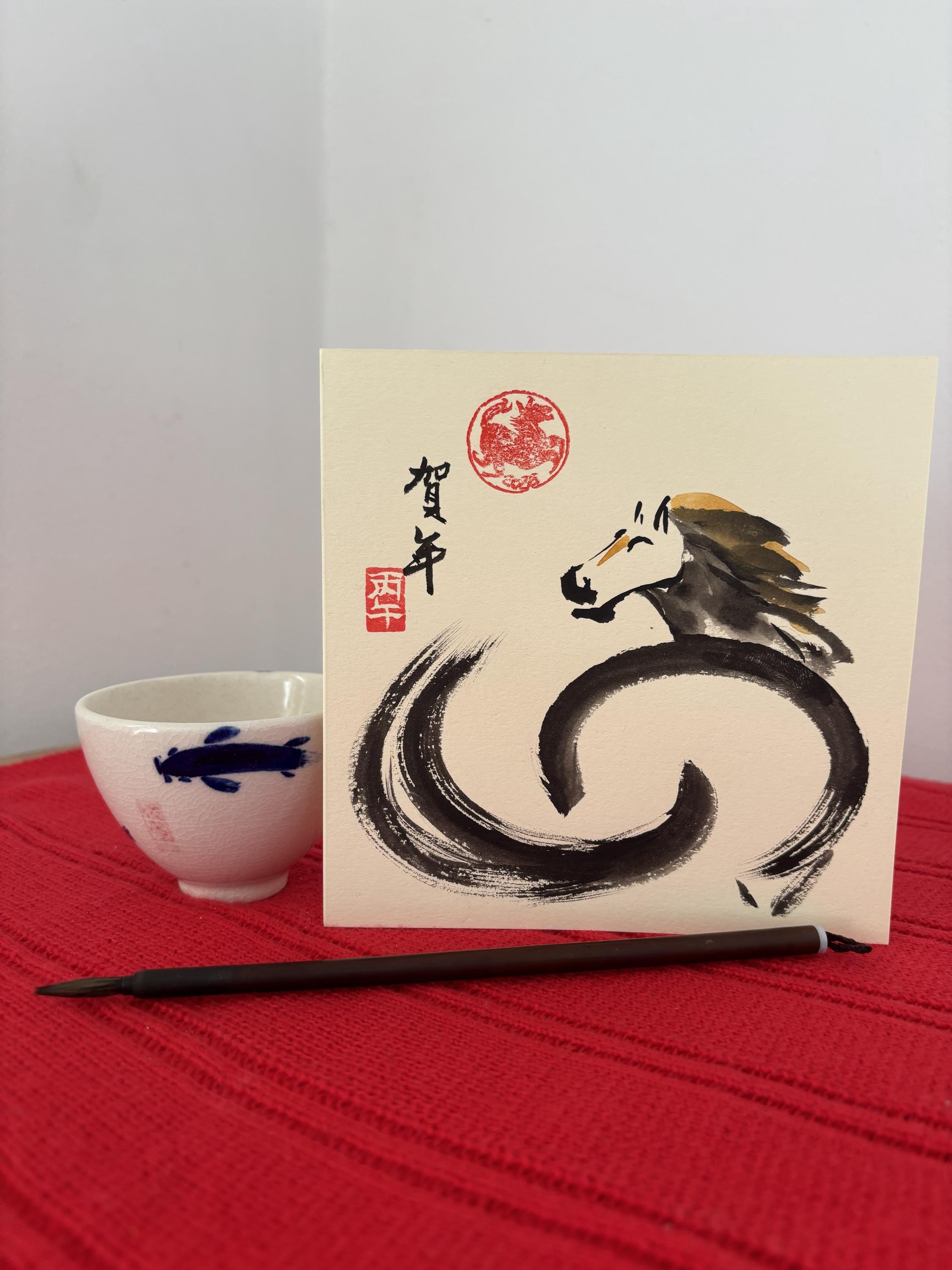 Hand-painted Lunar New Year Card, Year of the Horse 2026, Ink Brush ...