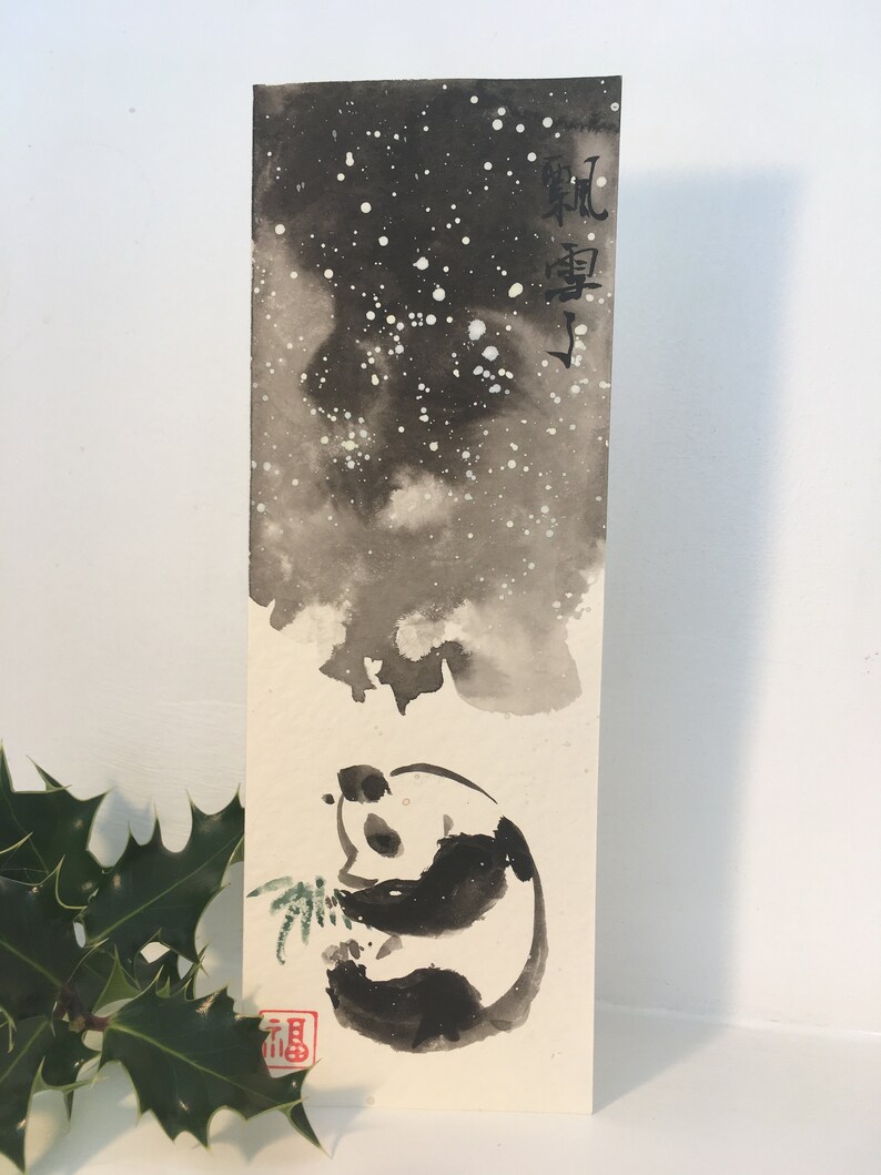 Panda Christmas card, original hand painted card,, Chinese painting, Panda bear, Baby card, greeting card, exquisite card image 7