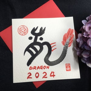 Original handgemalte Karte, Lunar New Year 2024, Chinesisches Neujahr, Drachen Grußkarte, Chinesische Schrift, Chinesischer Sternzeichen Drache