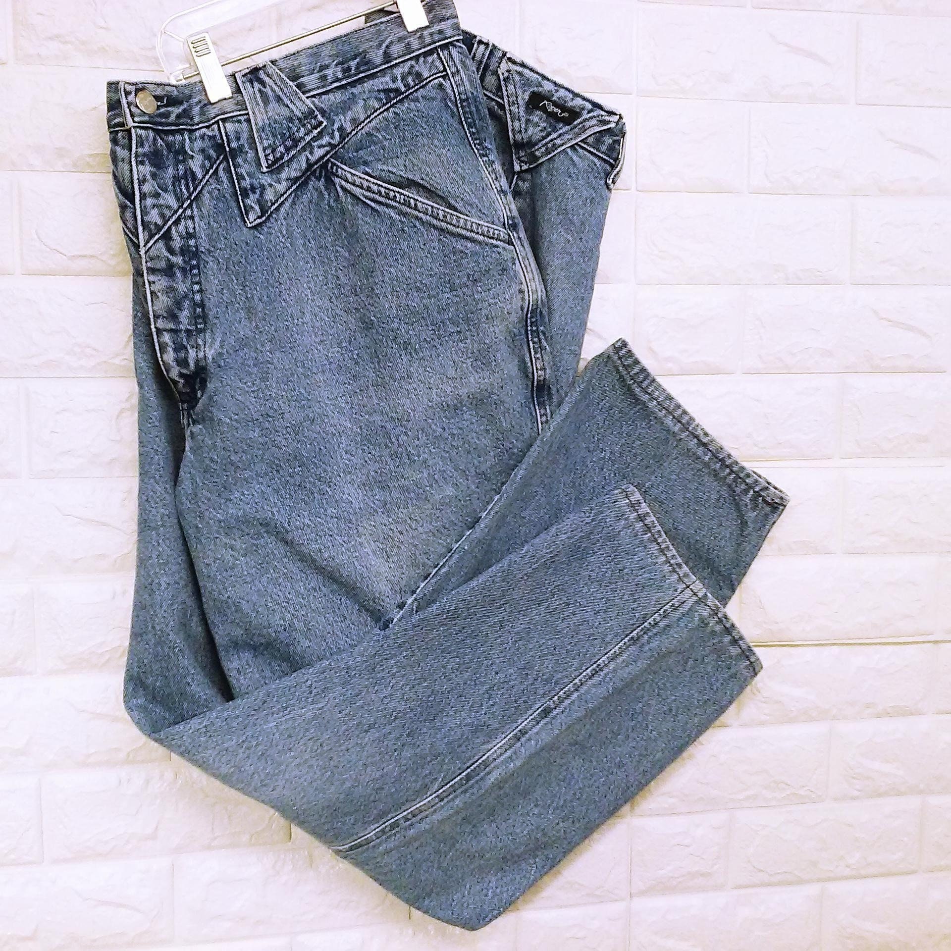 Vintage Roper Western High Waist 