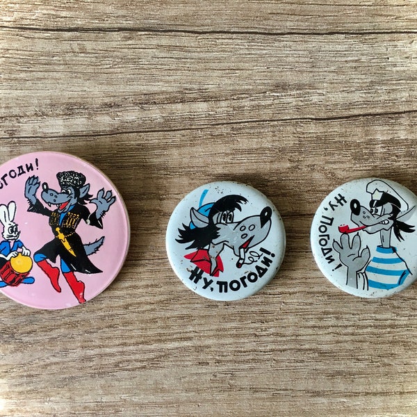 Ну, погоди! Nu, pogodi! soviet cartoon pin badges, 1970's ussr children pin badges with cartoon heroes wolf and hare