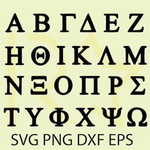 Fuente griega, griego, letras griegas svg PNG, alfabeto griego svg, letras