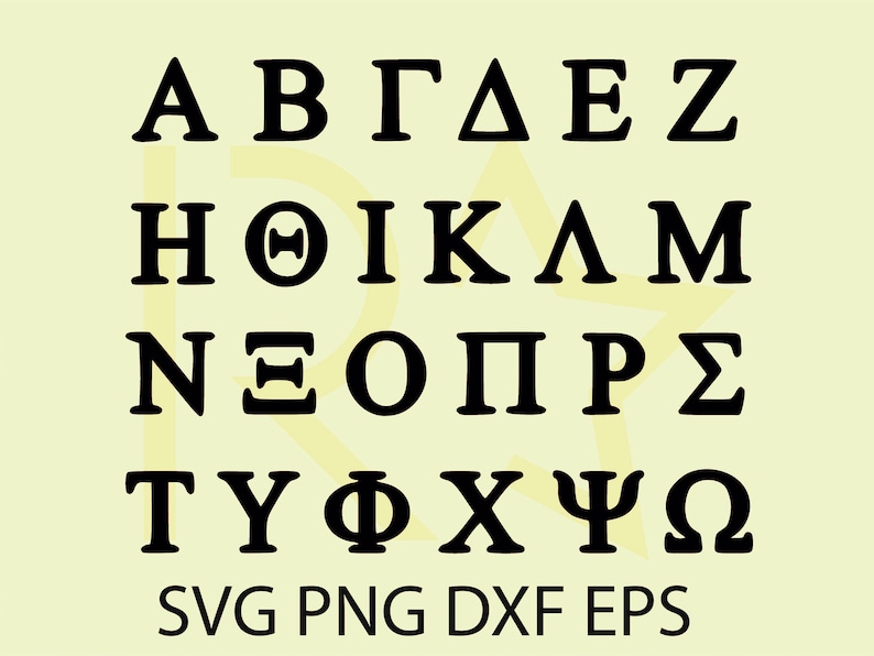 Greek Font, Greek, Greek Letters Svg PNG, Greek Alphabet Svg, Letters ...