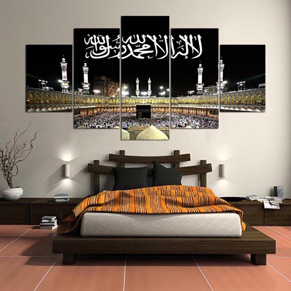5 Piece Islamic Wall Art Makkah Hajj & Kalma Home Decor Etsy UK