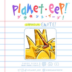 Poki Emote / ZapdosLOL / Lightning Bird Emote / LOL Emote / Twitch Emote / Discord Emote / YouTube Emote