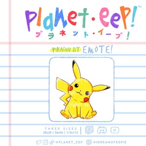 Poki Emote | PikachuSit | Sit Emote | Twitch Emote | Discord Emote | YouTube Emote