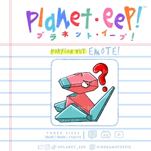 Poki Emote | PorygonWut | Wut Emote | Twitch Emote | Discord Emote | YouTube Emote