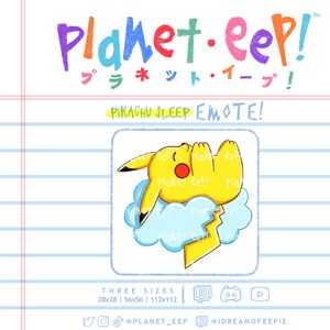 Poki Emote | PikachuSleep | Sleep Emote | Cloud Emote | Twitch Emote | Discord Emote | YouTube Emote
