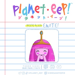 Adventure Emote | Princess Bubbagum Emote | Peebs Emote | Blush Emote | UwU Emote | Twitch Emote | Discord Emote | YouTube Emote