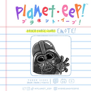 Vader Emote | Force Choke Emote | Twitch Emote | Discord Emote | YouTube Emote