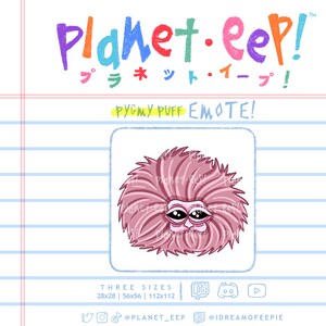 Wizard Emote | Pink Puff Emote | Twitch Emote | Discord Emote | YouTube Emote