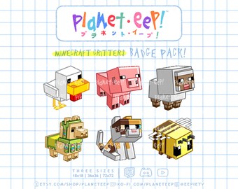 動物サブバッジ | ピクセルサブバッジ | Mainkraf サブバッジ | 赤ちゃん動物サブバッジ | Twitch サブバッジ | Twitch Bit バッジ | YouTube バッジ